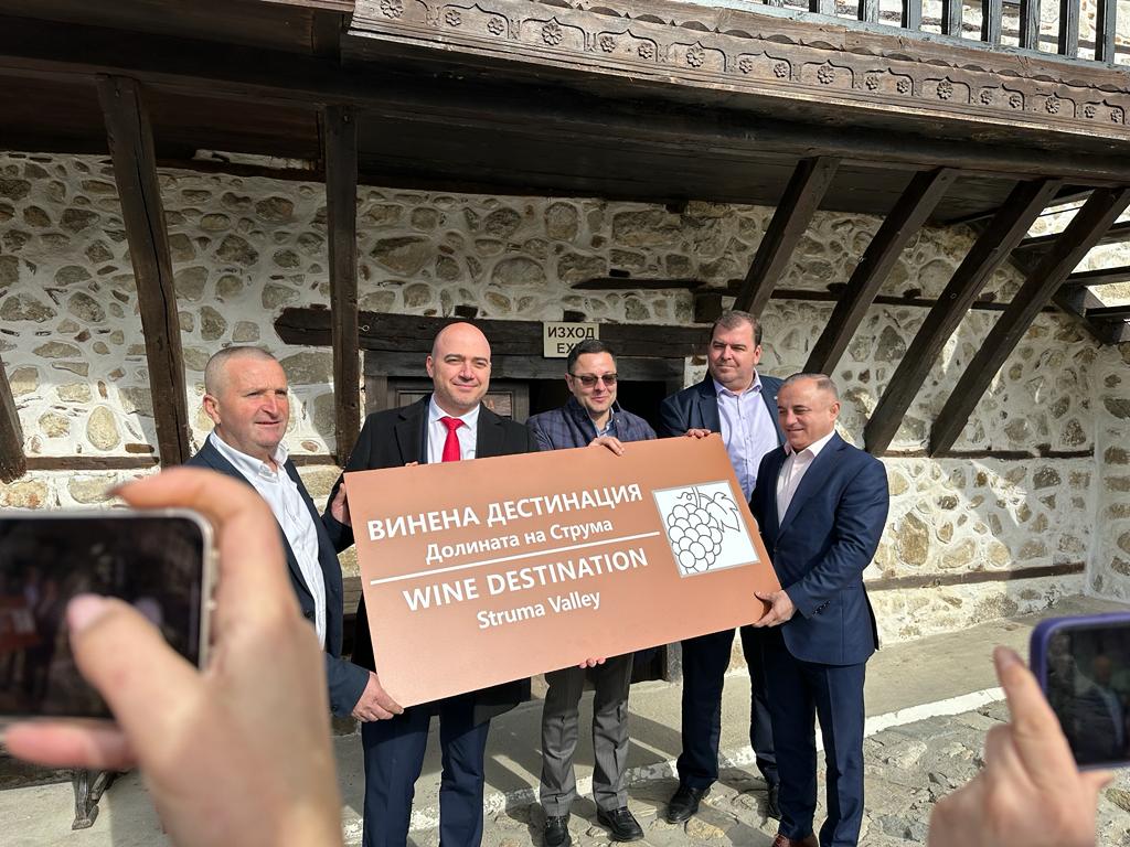 Министерство на иновациите и дигиталната трансформация