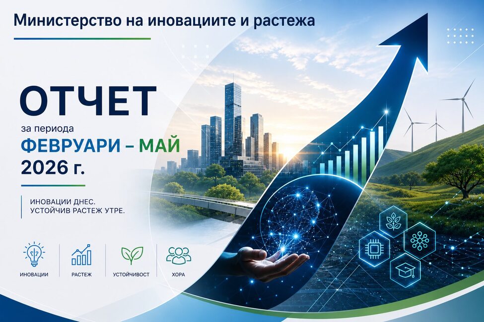 размазан фон viber_image_2026-05-05_22-12-11-298.jpg