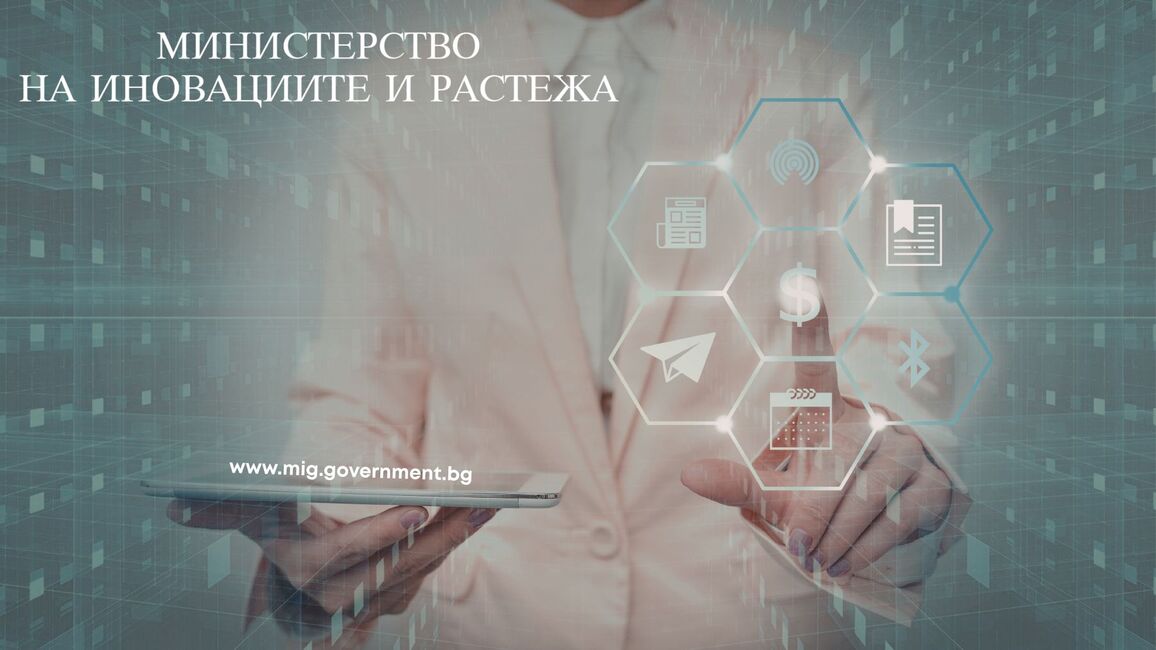 размазан фон viber_image_2026-02-02_09-44-27-764.jpg