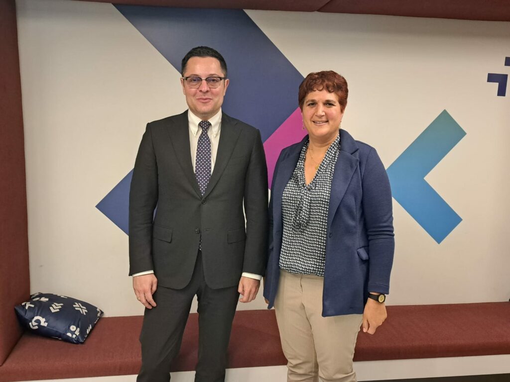 Министерство на иновациите и дигиталната трансформация