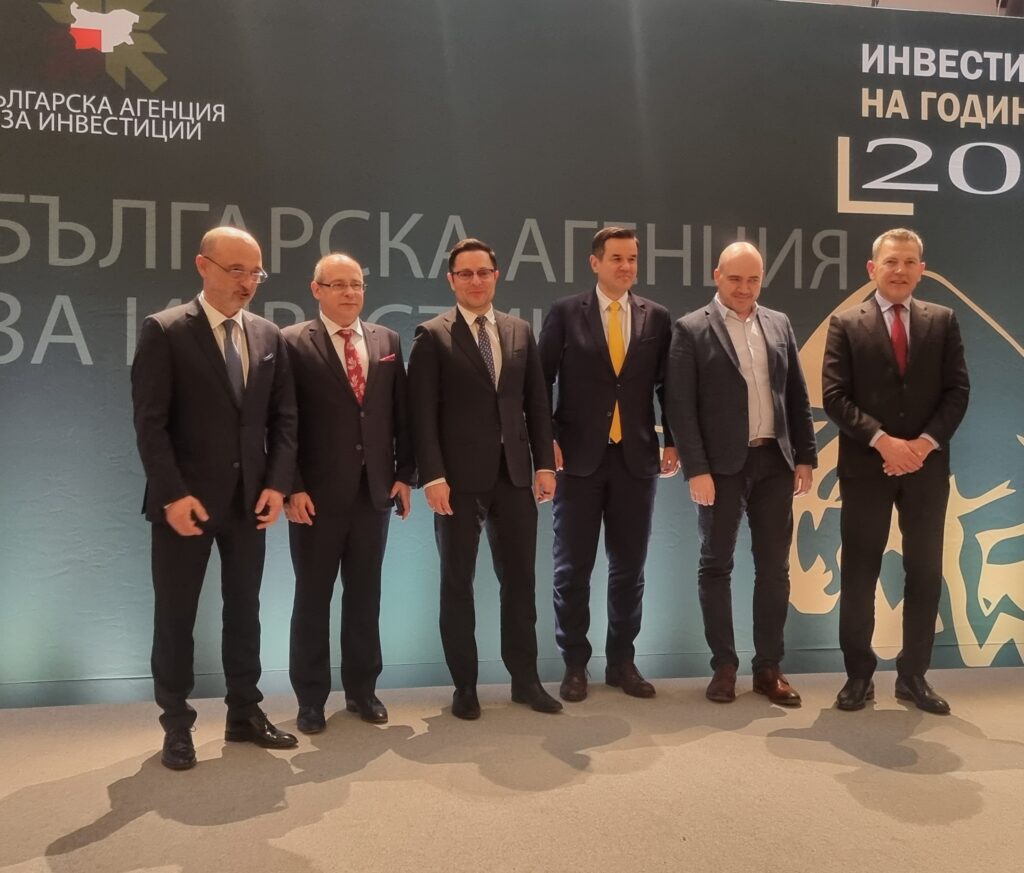 Министерство на иновациите и дигиталната трансформация
