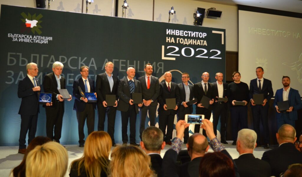 Министерство на иновациите и дигиталната трансформация