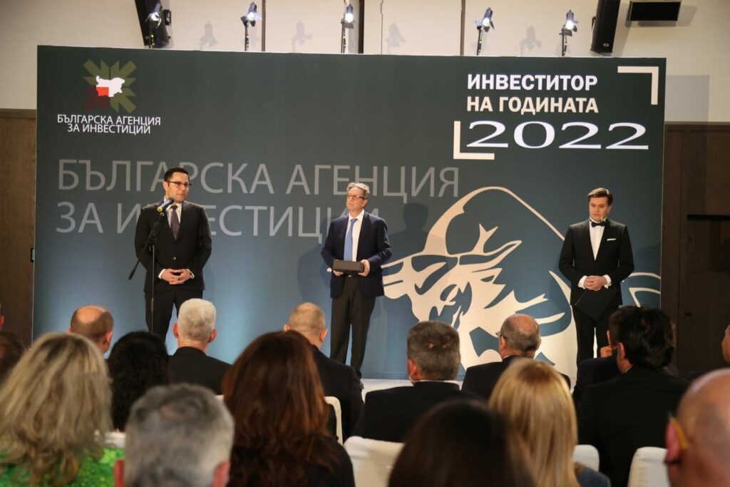 Министерство на иновациите и дигиталната трансформация