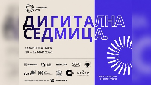 размазан фон 1-1-1.jpg