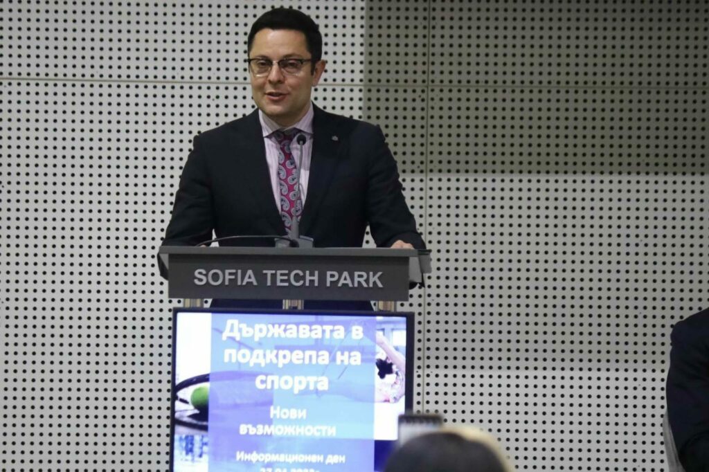Министерство на иновациите и дигиталната трансформация