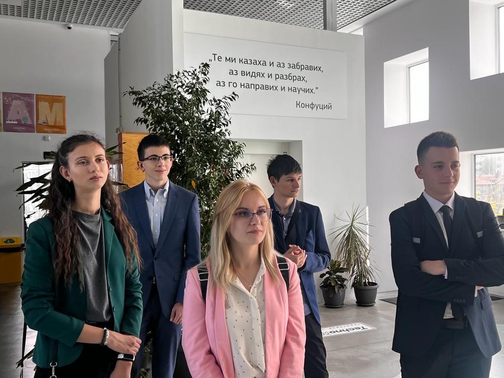 Министерство на иновациите и дигиталната трансформация