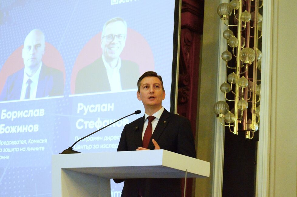 размазан фон viber_image_2026-05-28_13-41-08-043.jpg