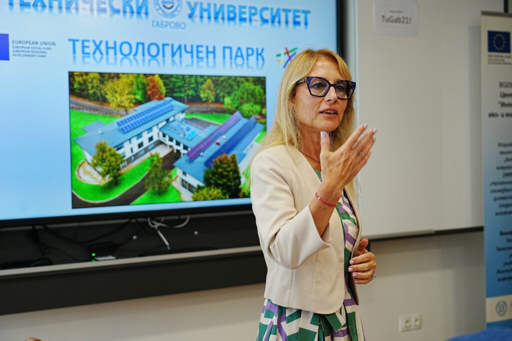 Министерство на иновациите и дигиталната трансформация