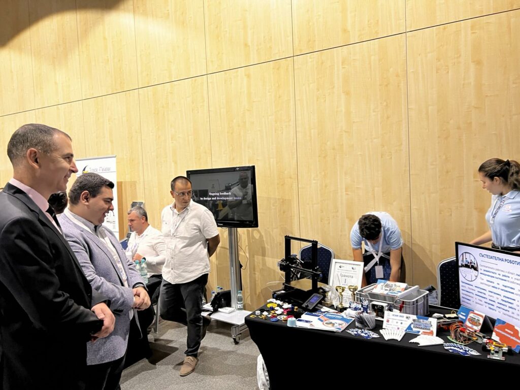Министерство на иновациите и дигиталната трансформация