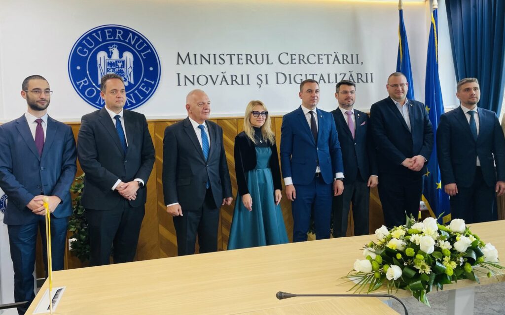 Министерство на иновациите и дигиталната трансформация