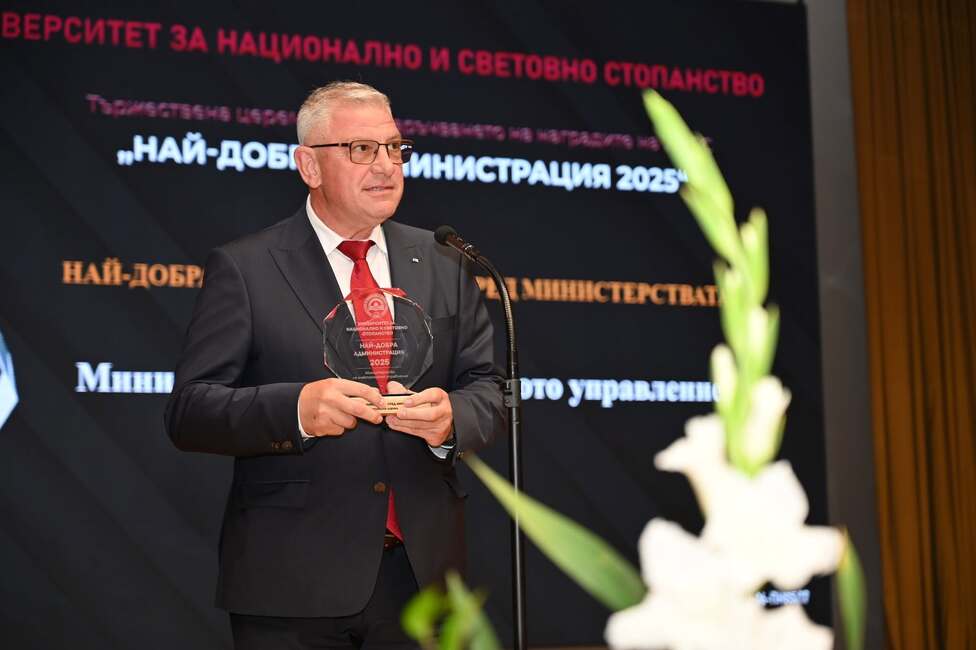 размазан фон 726717940_1462429892594277_3823981687275540833_n.jpg