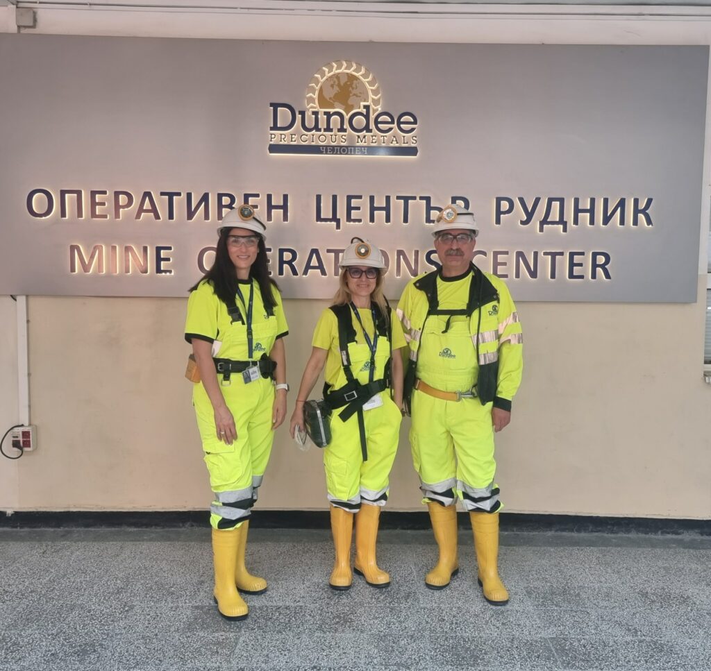 Министерство на иновациите и дигиталната трансформация