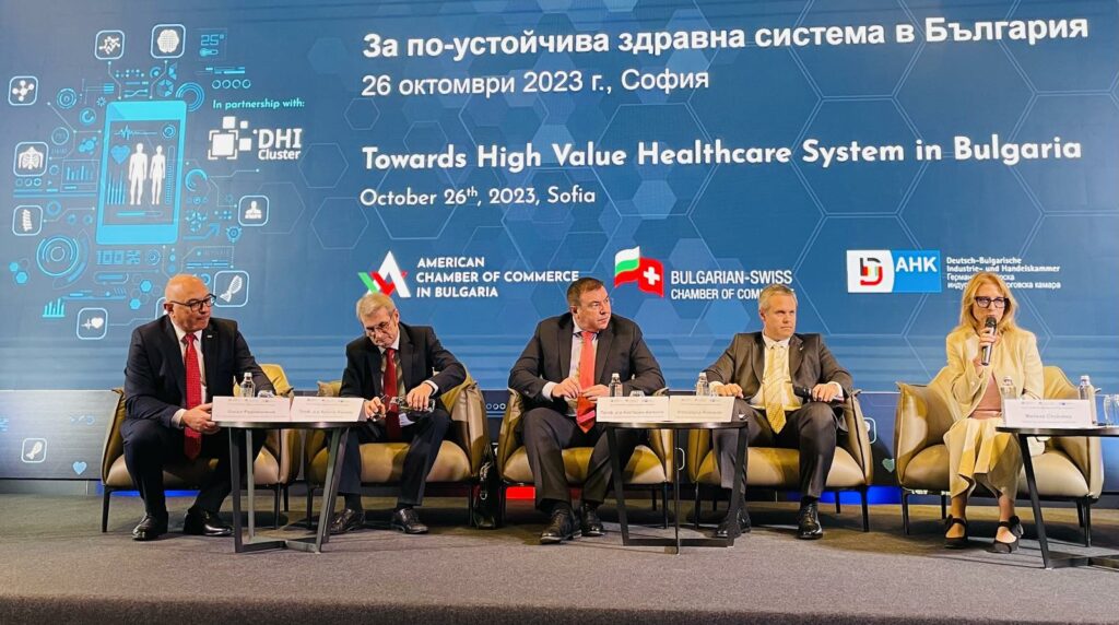 Министерство на иновациите и дигиталната трансформация