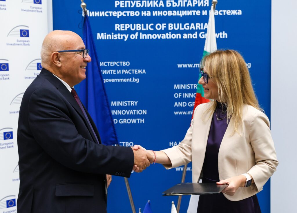 Министерство на иновациите и дигиталната трансформация