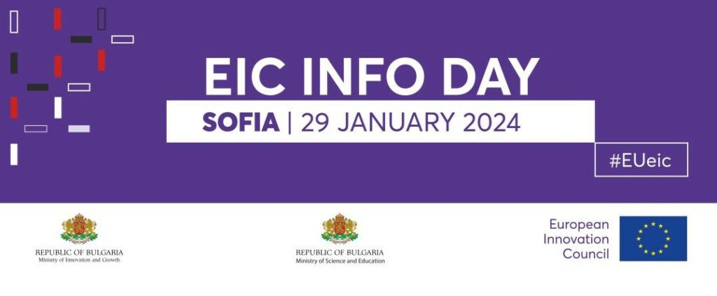Министерство на иновациите и дигиталната трансформация