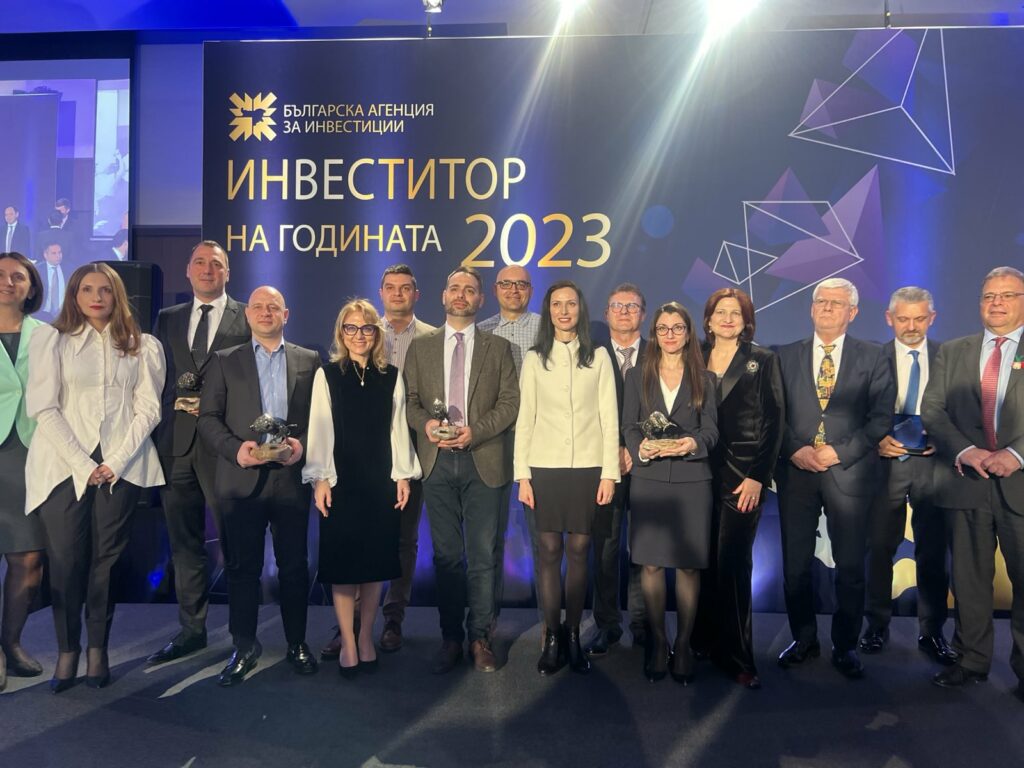 Министерство на иновациите и дигиталната трансформация