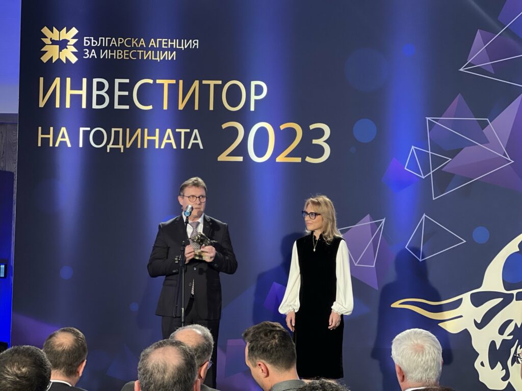 Министерство на иновациите и дигиталната трансформация