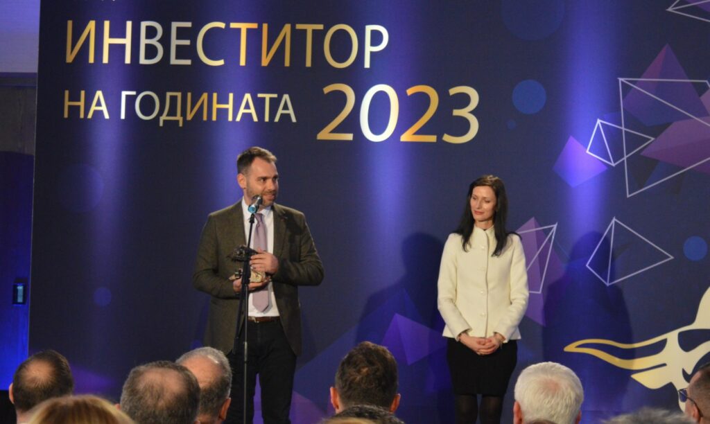 Министерство на иновациите и дигиталната трансформация