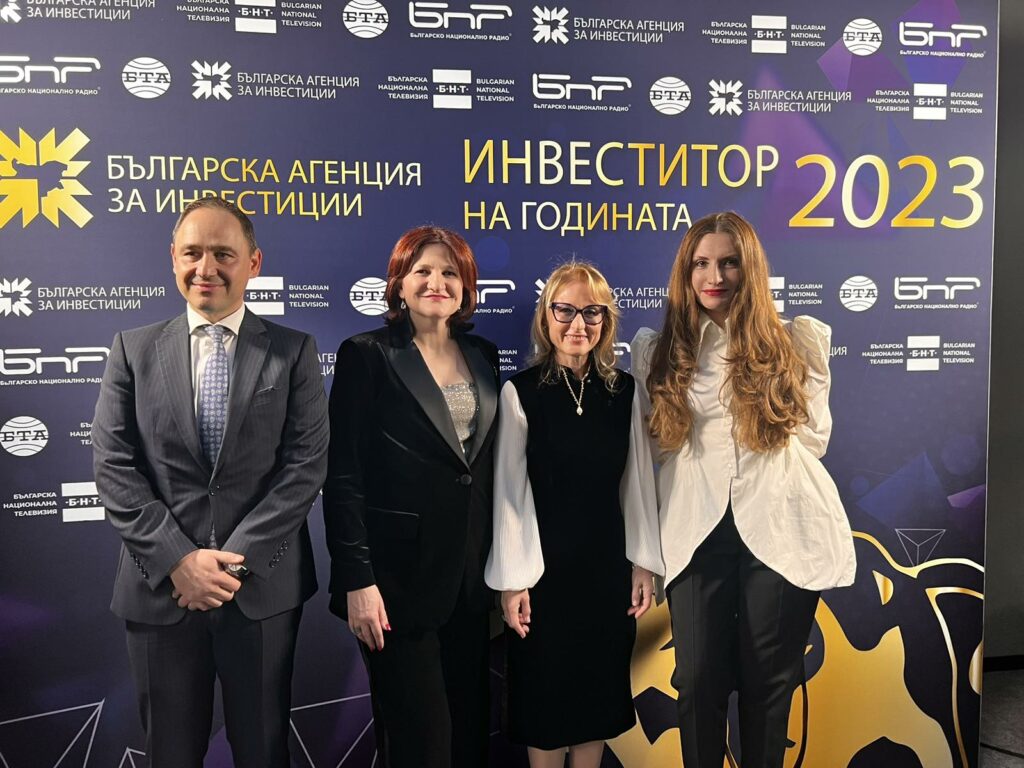 Министерство на иновациите и дигиталната трансформация
