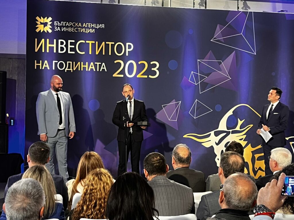 Министерство на иновациите и дигиталната трансформация