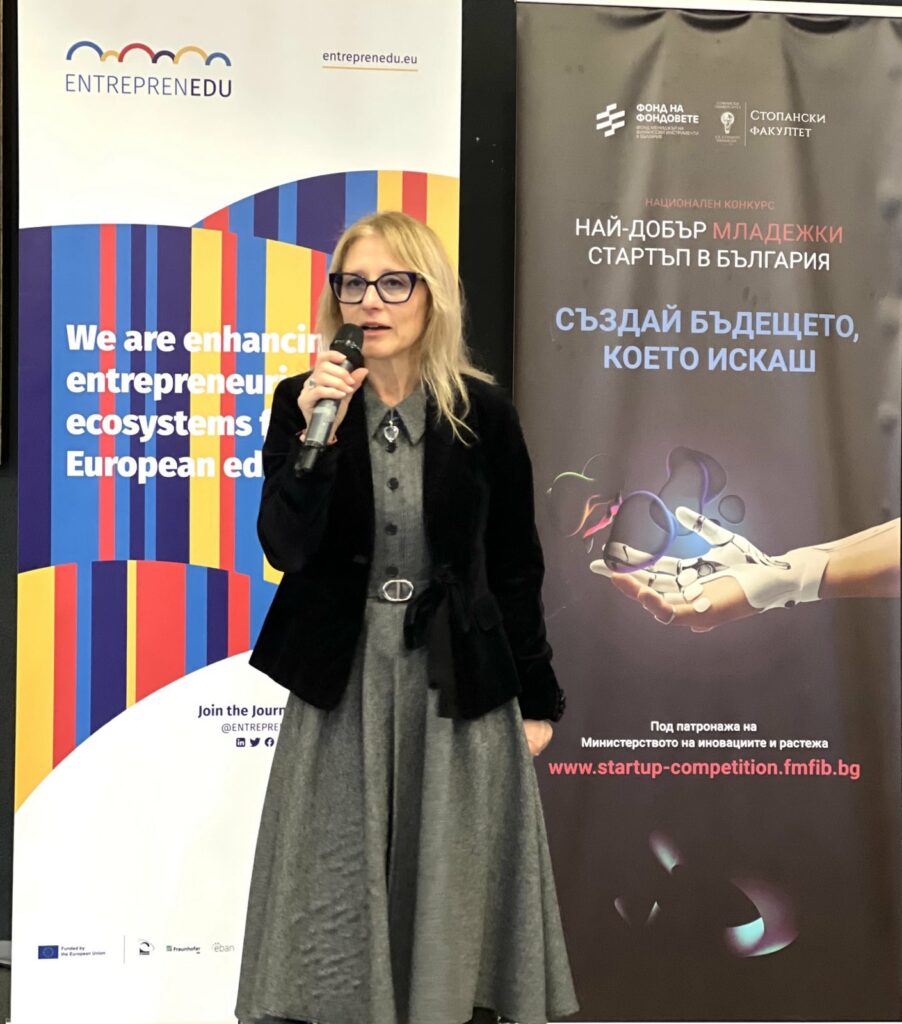 Министерство на иновациите и дигиталната трансформация
