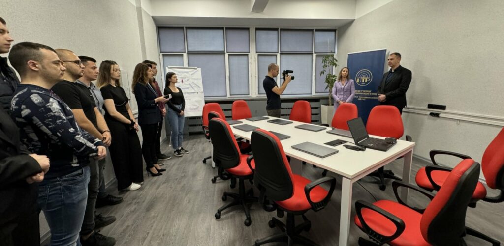Министерство на иновациите и дигиталната трансформация