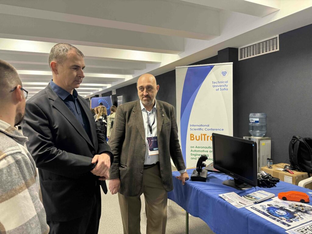 Министерство на иновациите и дигиталната трансформация