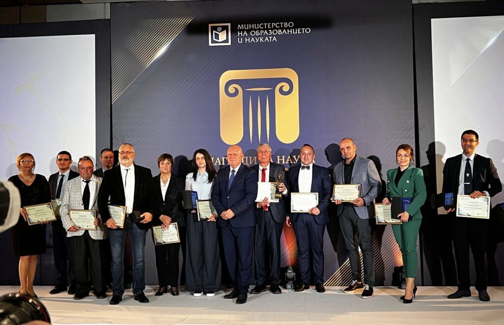 Министерство на иновациите и дигиталната трансформация