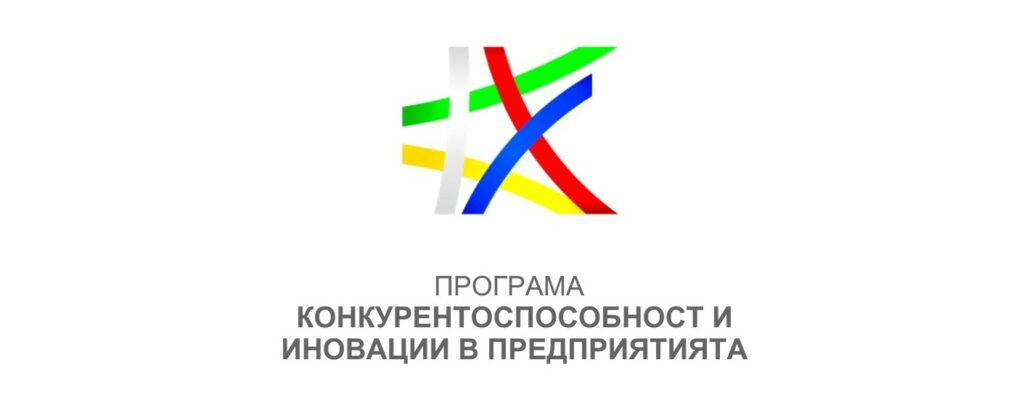 Министерство на иновациите и дигиталната трансформация