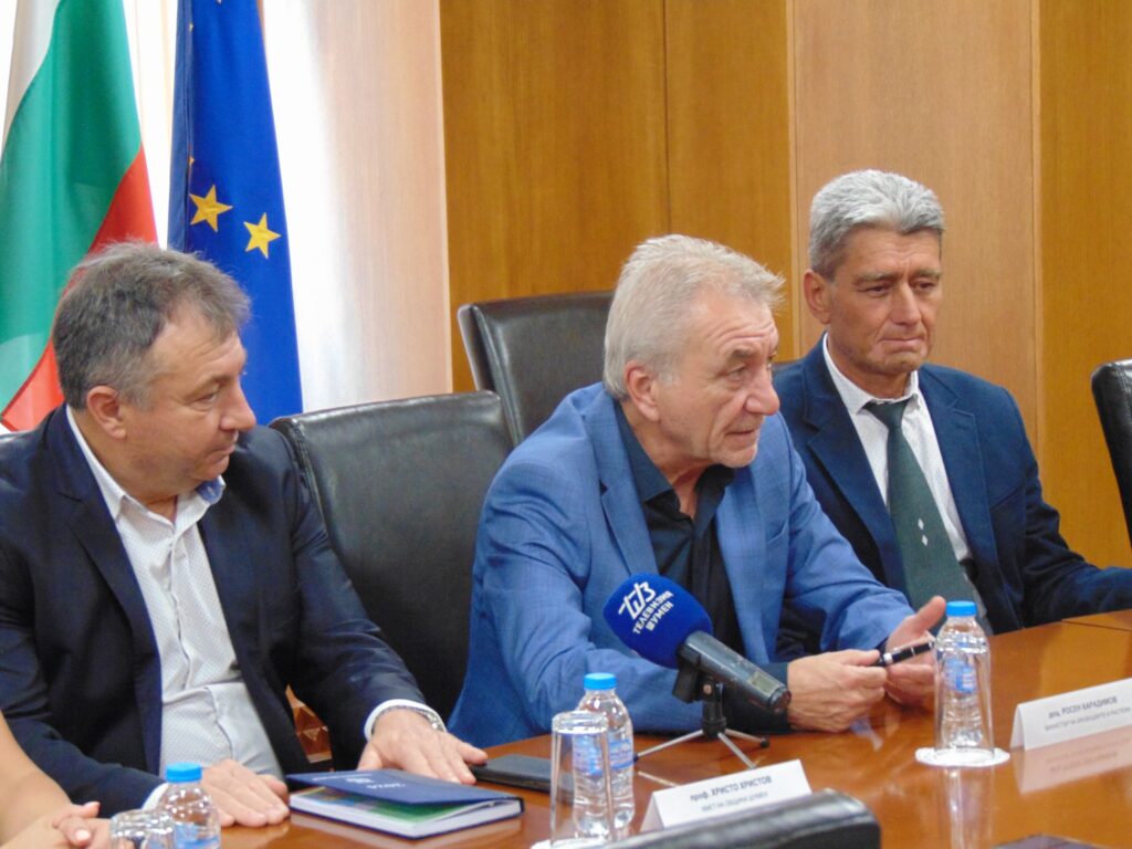 Министерство на иновациите и дигиталната трансформация