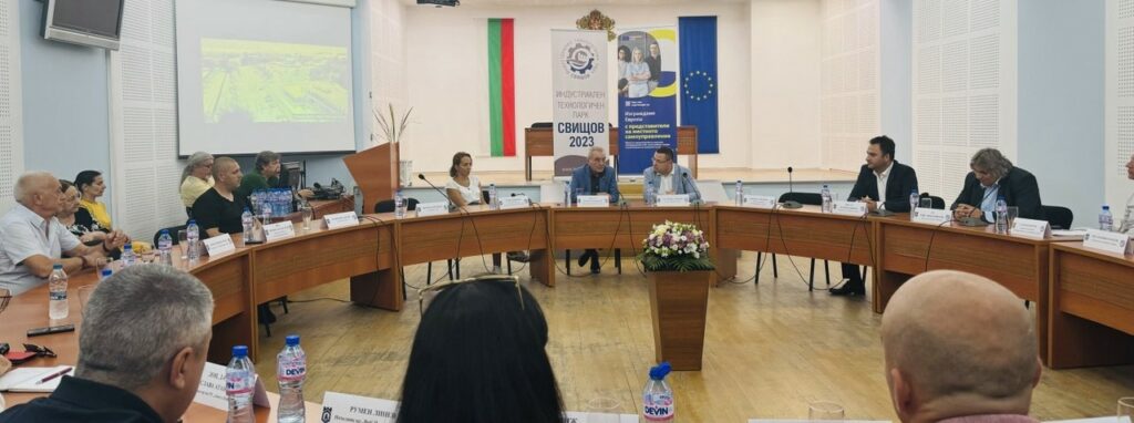 Министерство на иновациите и дигиталната трансформация