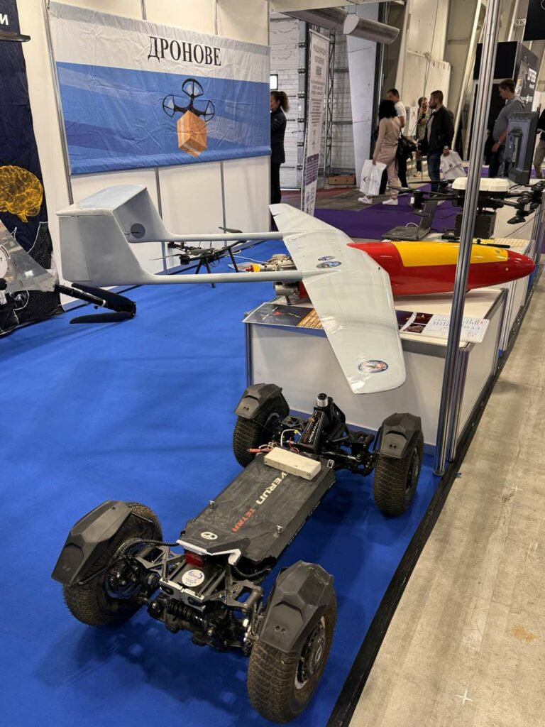 Министерство на иновациите и дигиталната трансформация