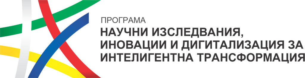 Министерство на иновациите и дигиталната трансформация