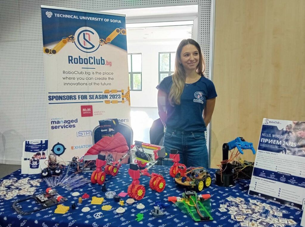 Министерство на иновациите и дигиталната трансформация