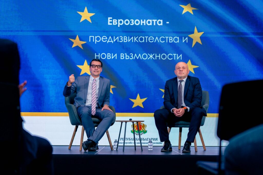 Министерство на иновациите и дигиталната трансформация