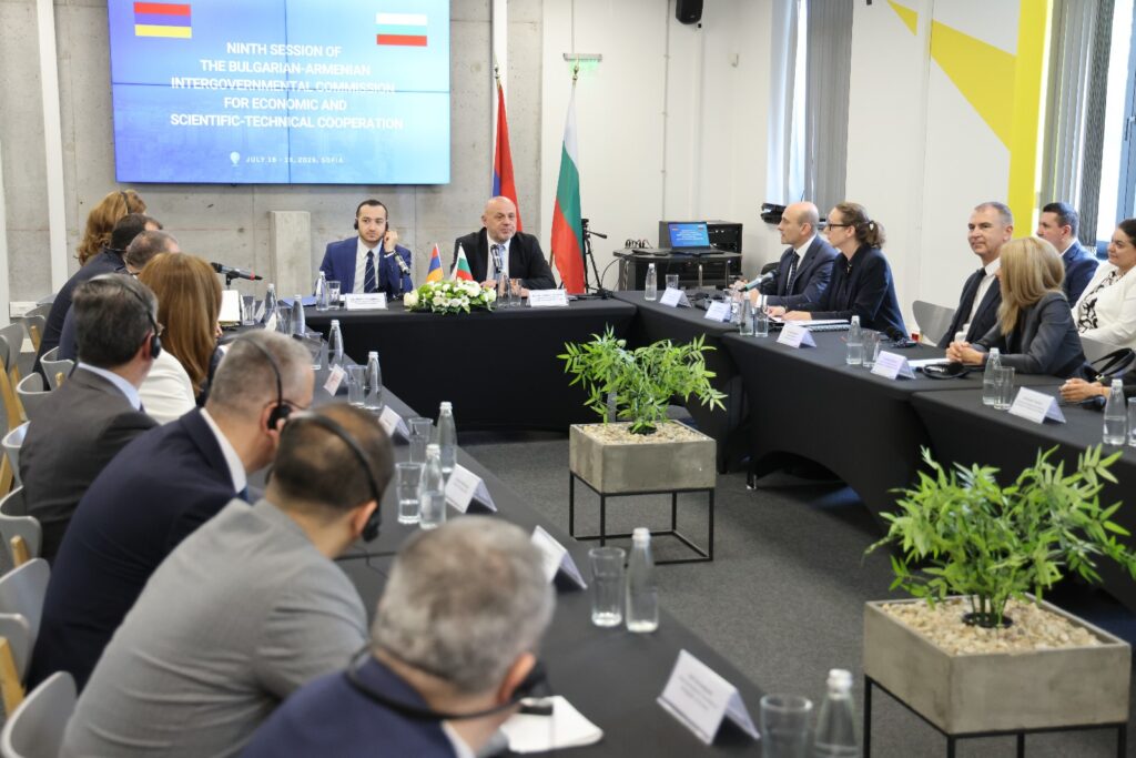 Министерство на иновациите и дигиталната трансформация
