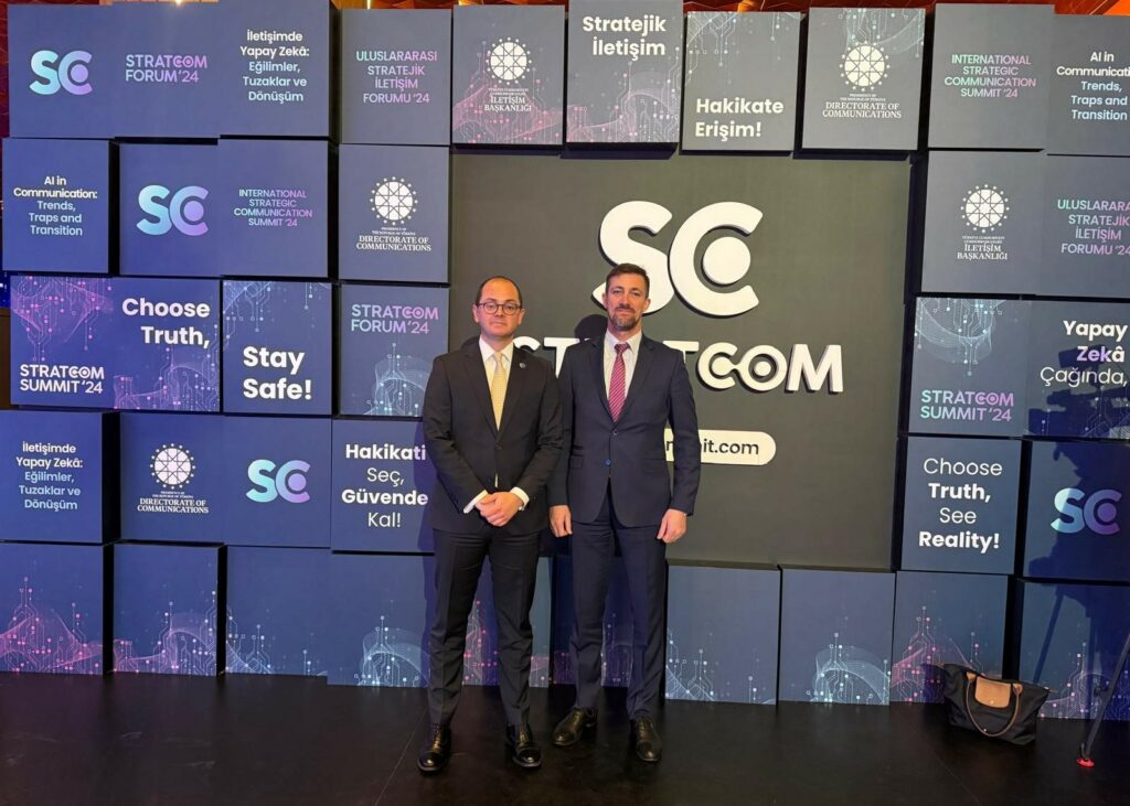 Министерство на иновациите и дигиталната трансформация