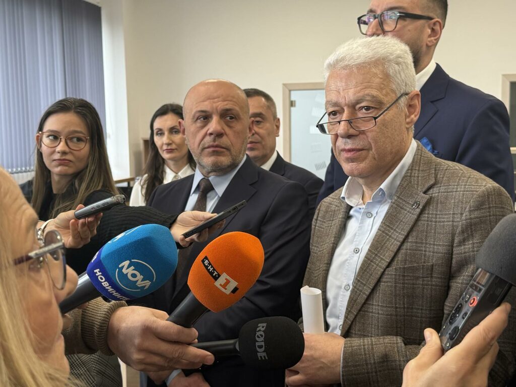 Министерство на иновациите и дигиталната трансформация