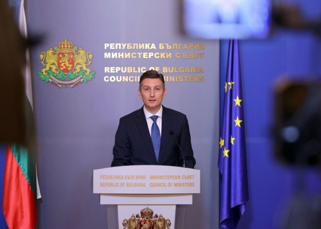 Министерство на иновациите и дигиталната трансформация