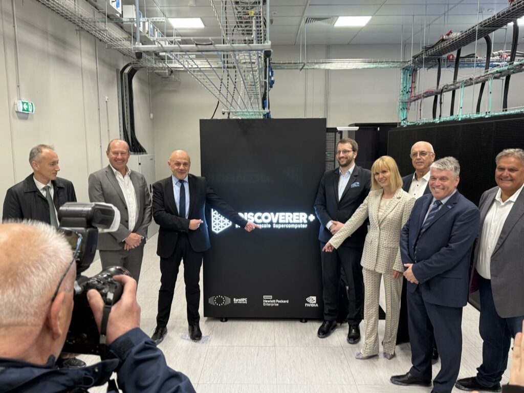 Министерство на иновациите и дигиталната трансформация