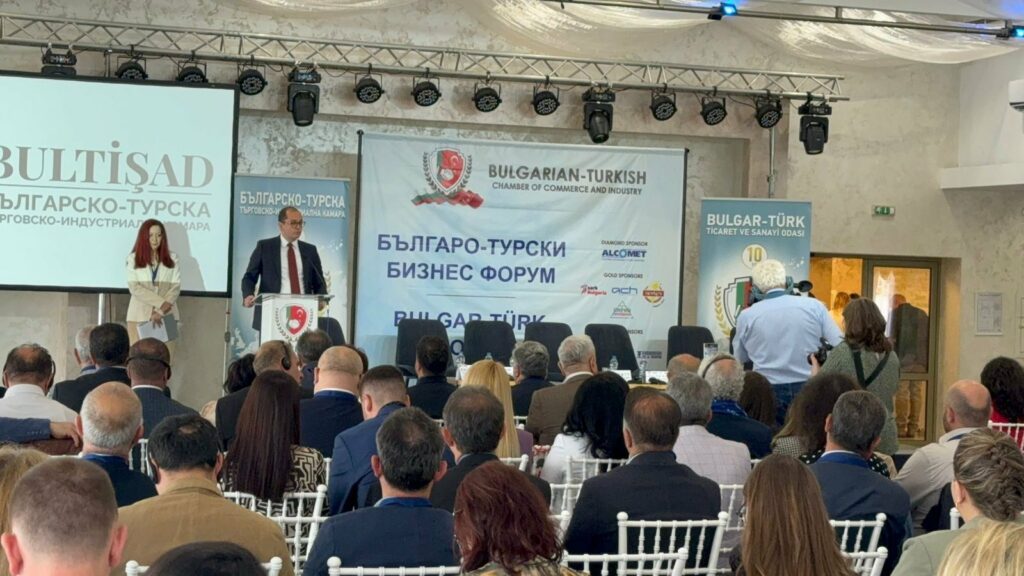 Министерство на иновациите и дигиталната трансформация