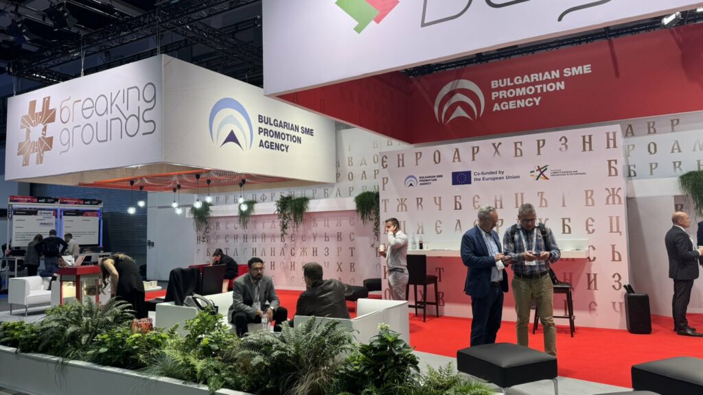 Министерство на иновациите и дигиталната трансформация