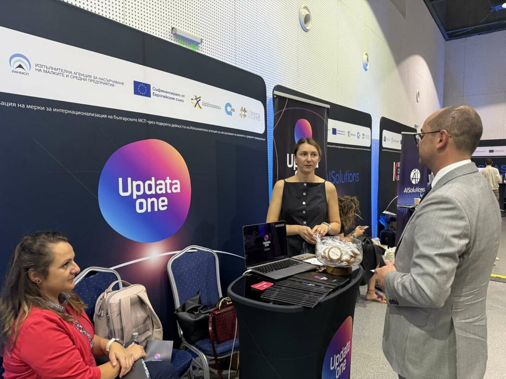 Министерство на иновациите и дигиталната трансформация