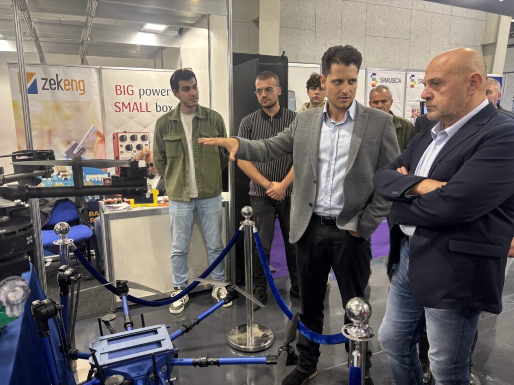 Министерство на иновациите и дигиталната трансформация
