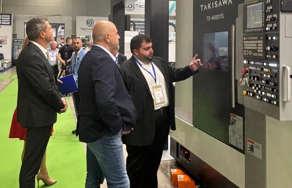Министерство на иновациите и дигиталната трансформация
