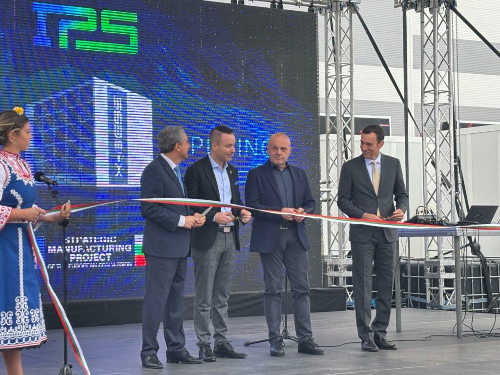 Министерство на иновациите и дигиталната трансформация