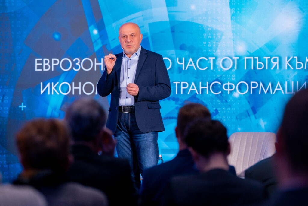 Министерство на иновациите и дигиталната трансформация