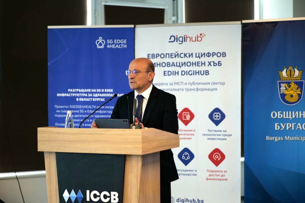 Министерство на иновациите и дигиталната трансформация