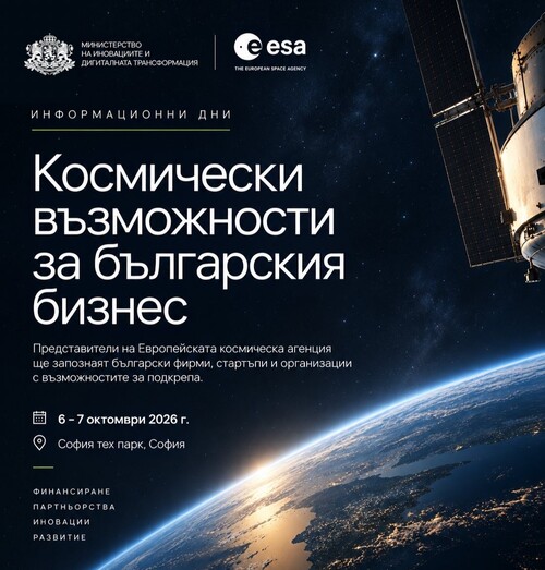 размазан фон viber_image_2026-09-11_14-22-21-482.jpg