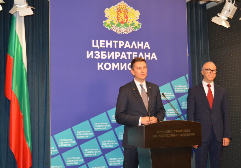Министерство на иновациите и дигиталната трансформация
